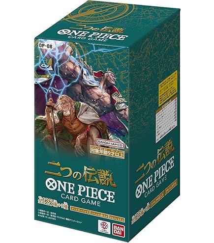 Amazon.co.jp: バンダイ(BANDAI) ONE PIECEカードゲーム ブースター
