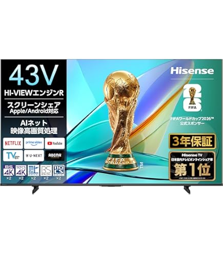 Amazon | 日立 液晶 テレビ 42インチ Wooo L42-C07 フルハイビジョン