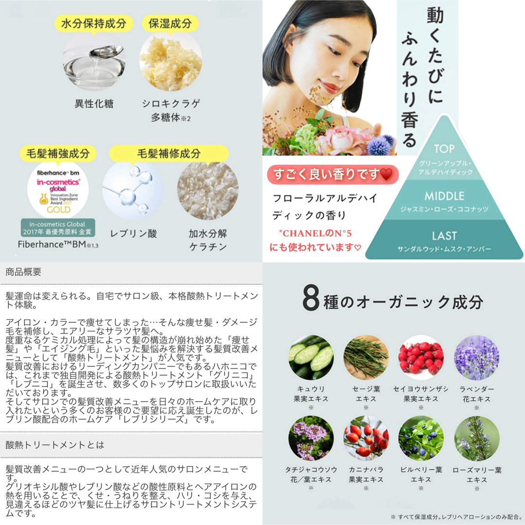 ミルボン - ミルボン アディクシー ⑦オレンジベージュ 【ブリーチと