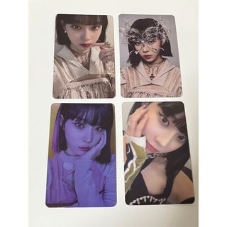 2041174993.jpg?1695827026