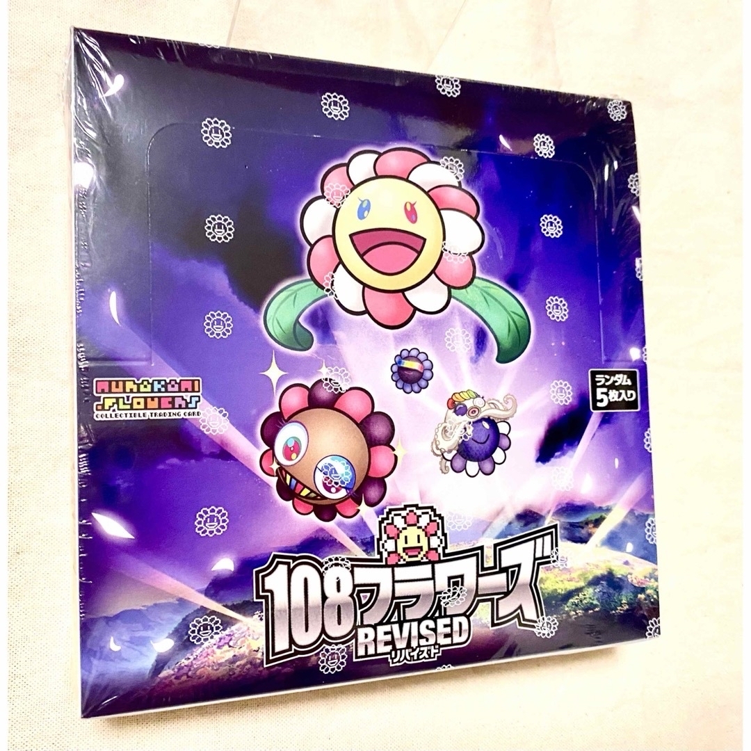 村上隆 村上隆 108フラワーズ Revised 5BOX Flowers 108 フラワーズ