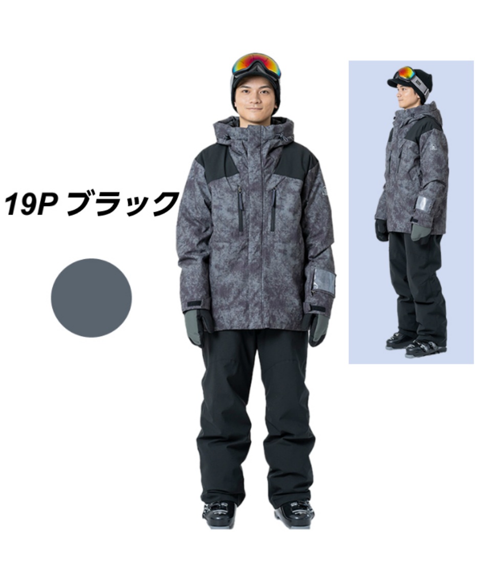 スキーウェア 上下セット SNOW ST WS-7701 | スポーツ用品ならヒマラヤ