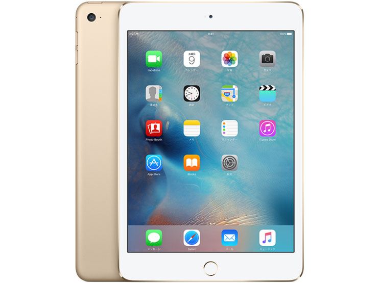 Apple iPad mini 4 Wi-Fiモデル 32GB MNY22J/A [シルバー] 価格比較