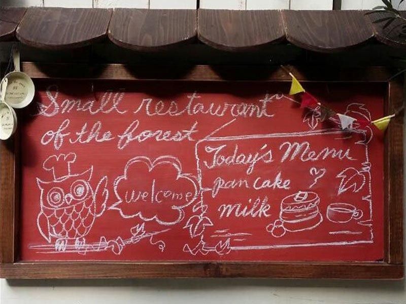 塗った所が黒板になる水性塗料 チョークボードペイント 【チェリー