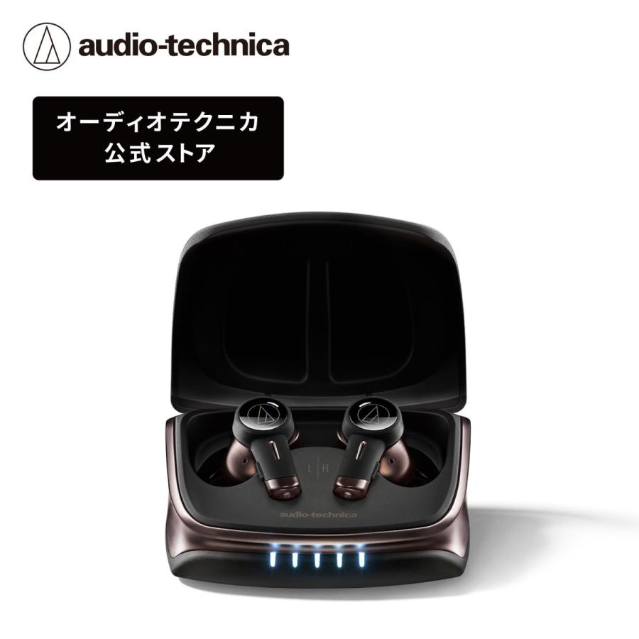 オーディオテクニカ（audio-technica） ATH-TWX9 完全ワイヤレス