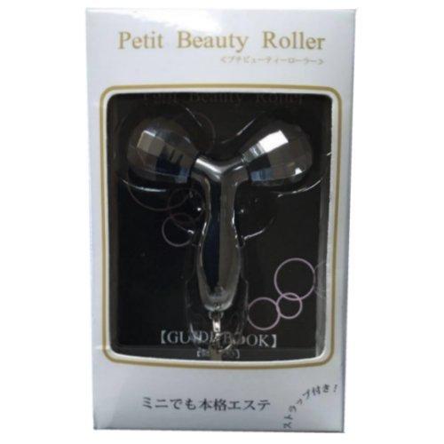 プチビューティーローラー Petit Beauty Roller BS-635 ストラップ付