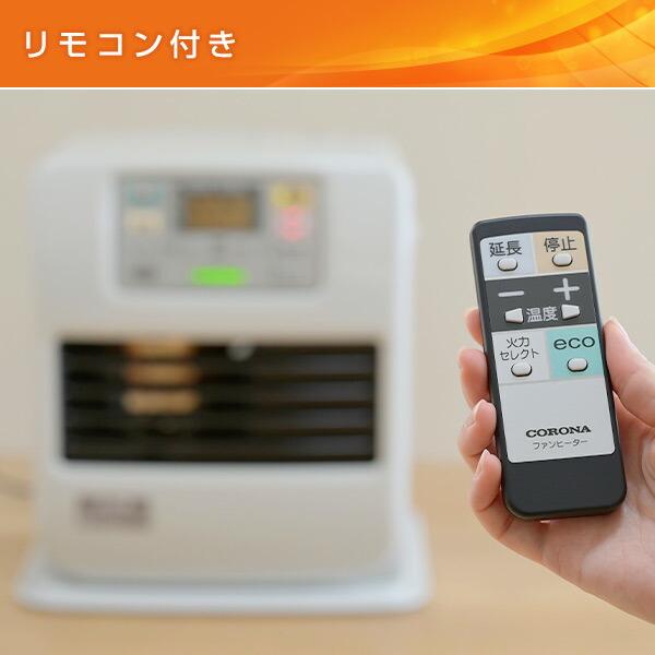 CORONA（コロナ） 石油ファンヒーター ヒーター SR32シリーズ (木造9畳