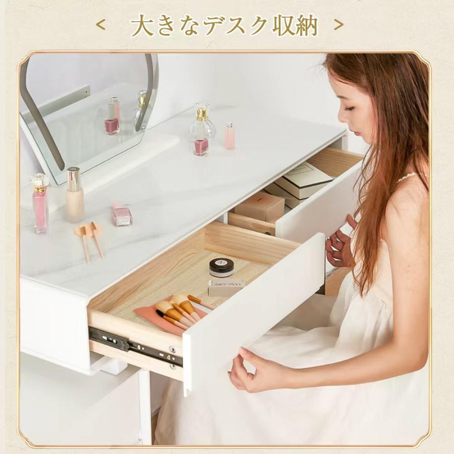 ドレッサー 特大 4点セット 100cmテーブルセット チェアー付きLED女優