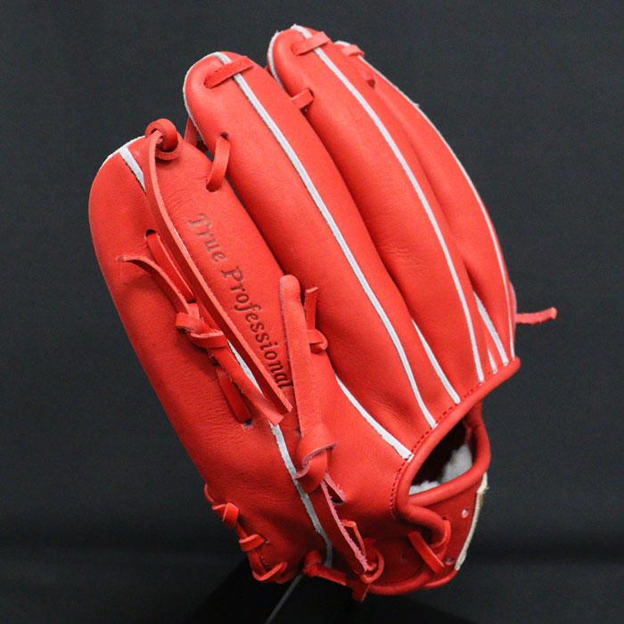 野球 久保田スラッガー 軟式グローブ 内野オールラウンド KUBOTA