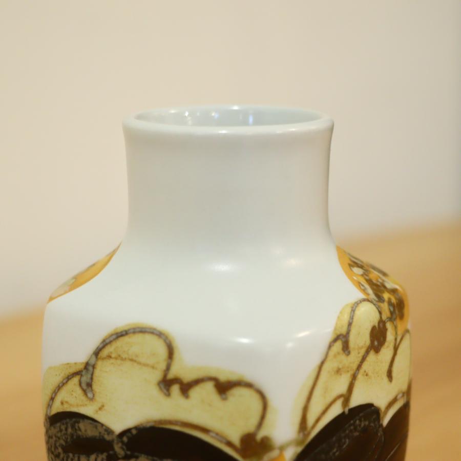 Royal Copenhagen ロイヤルコペンハーゲン Siena シエナ Ivan Weiss