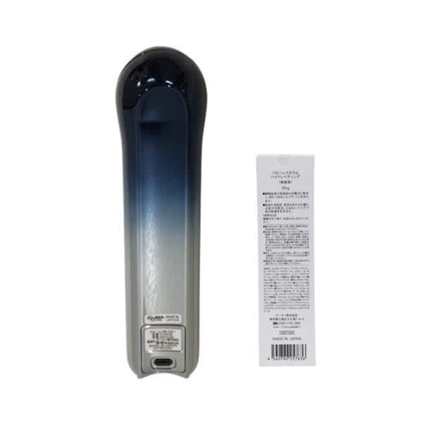 YA‐MAN（ヤーマン） エイジングケア 美顔器 Bloom WR STAR ブルーム