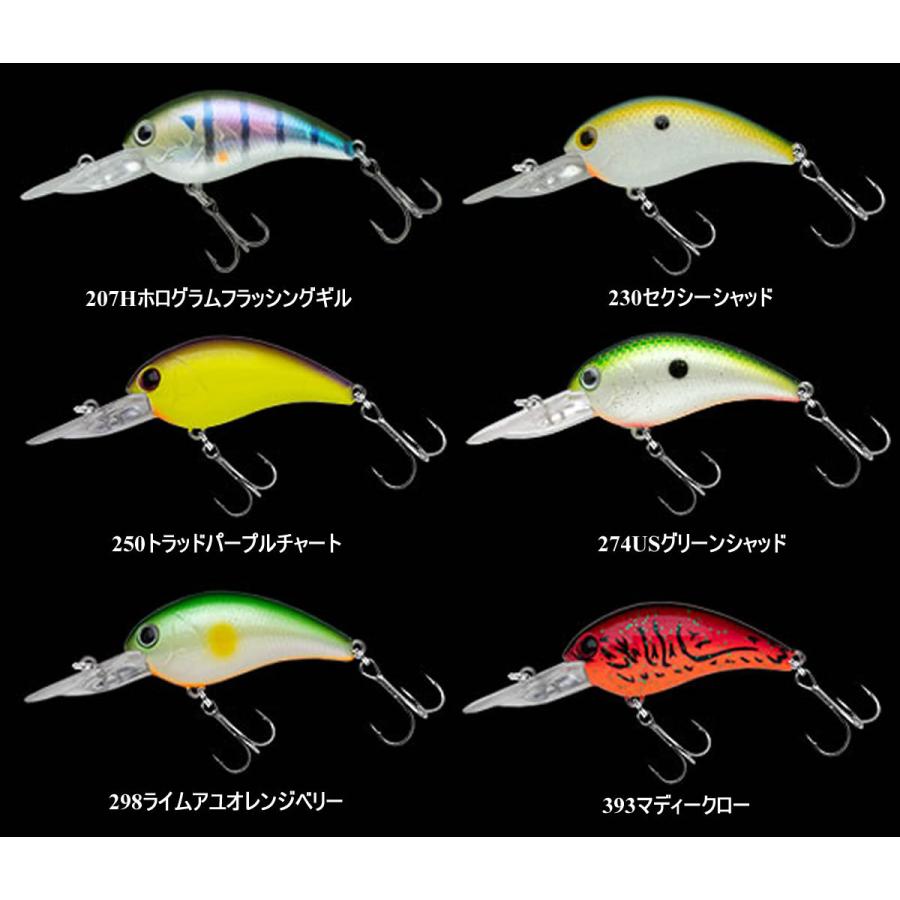 マルキュー（MARUKYU） ノリーズ ワーミングクランクショット フル