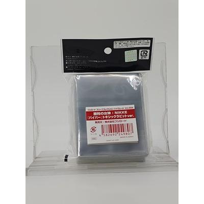 ブシロード スリーブコレクション ハイグレード Vol.4504 勝利の女神