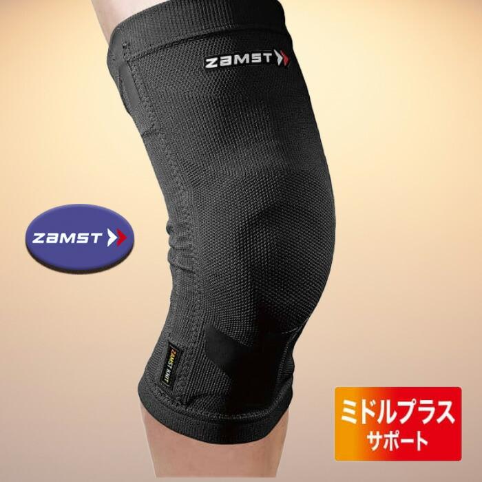 ザムスト ZAMST（ザムスト） ZK-MOTION 膝サポーター ひざ ミドル