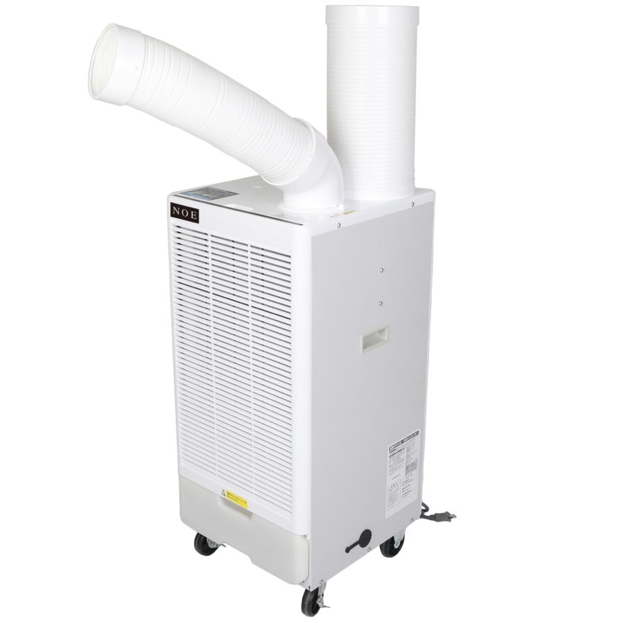 スポットクーラー スポットエアコン ポータブルクーラー 排熱ダクト付