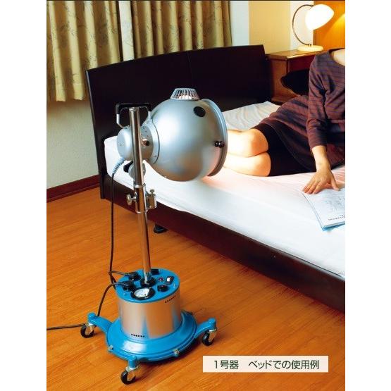 コウケントー光線治療器 1号器 メーカー直送 送料無料 カーボン50本