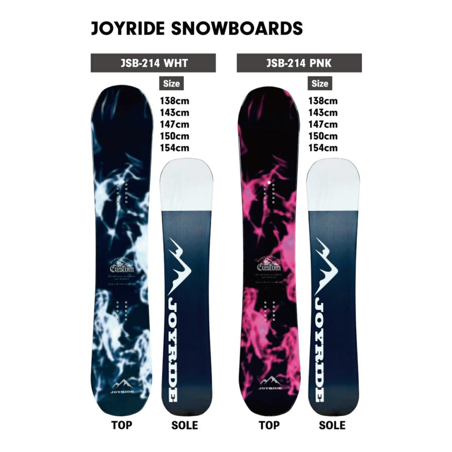 スノーボード3点セット クイックブーツ JOYRIDE SNOWABORD NEW MODEL