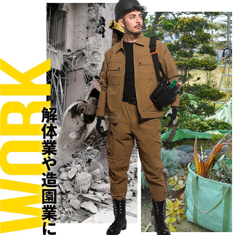 TS DESIGN 作業服 ズボン TS-DESIGN 55314 カーゴパンツ ニッカーズ