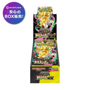 Pokemon（ポケモン） ポケモンカード テラスタルフェス ex テラスタル