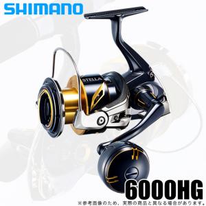 シマノ（SHIMANO） スピニングリール ステラ SW 6000HG [2020年モデル