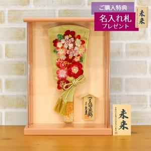 久月 羽子板 お祝い 初正月 9号 壁掛け 額飾り 縮緬ピンク桃 アクリル