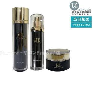 I'm PINCH（アイムピンチ） I'm PINCH X エッセンス 60ml 美容液