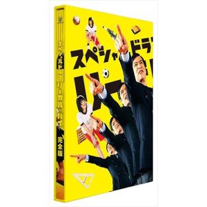 リーガルハイ 2ndシーズン 完全版 Blu-ray BOX 堺雅人 新垣結衣 : PC