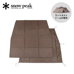 snow peak（スノーピーク） ランドネストドーム M マットシートセット