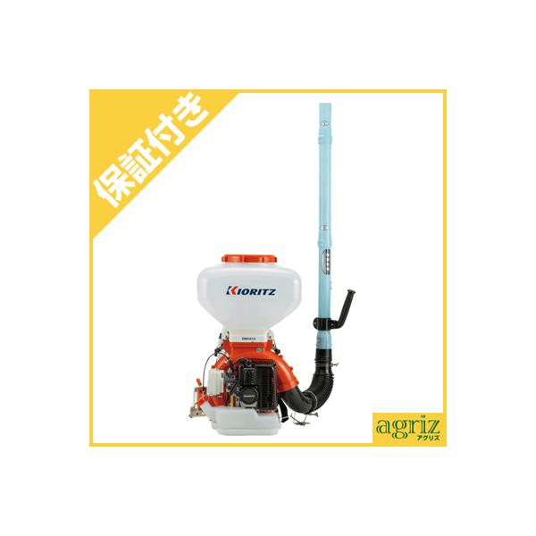KIORITZ 背負動力散布機 DMC810FT (散布機) 価格比較 - 価格.com