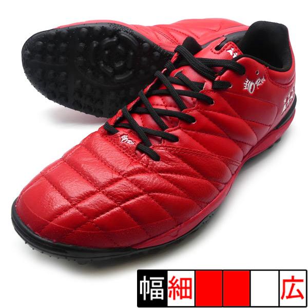 ATHLETA（アスレタ） O-Rei Treinamento A005 ATHLETA 12007-50 RED