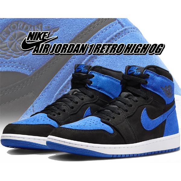 エア ジョーダン 1 ナイキ エアジョーダン レトロ ハイ NIKE AIR