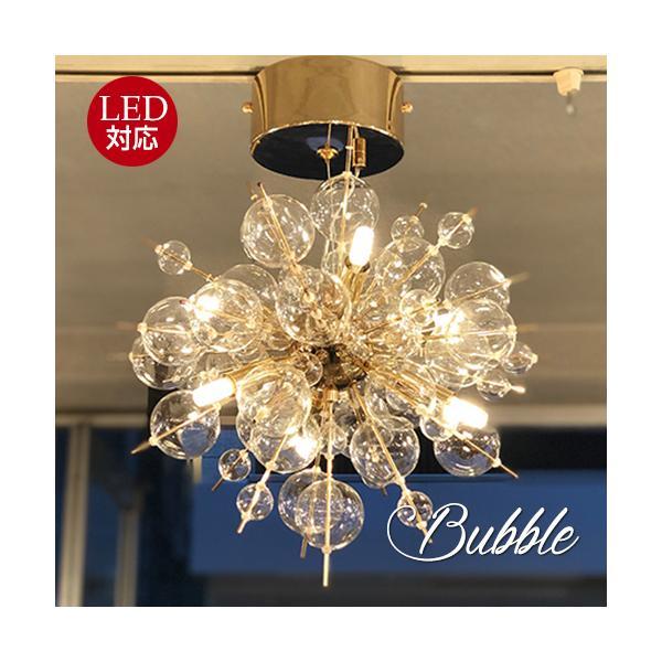 バブルシャンデリア ペンダントライト 6灯 ガラス バブルシャンデリア