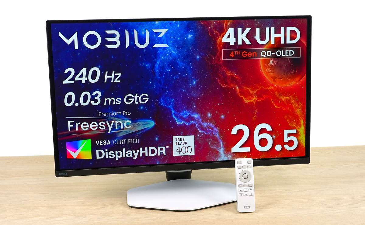MOBIUZ EX271UZ」をレビュー。HDR画質調整やビデオ入力別の設定が可能