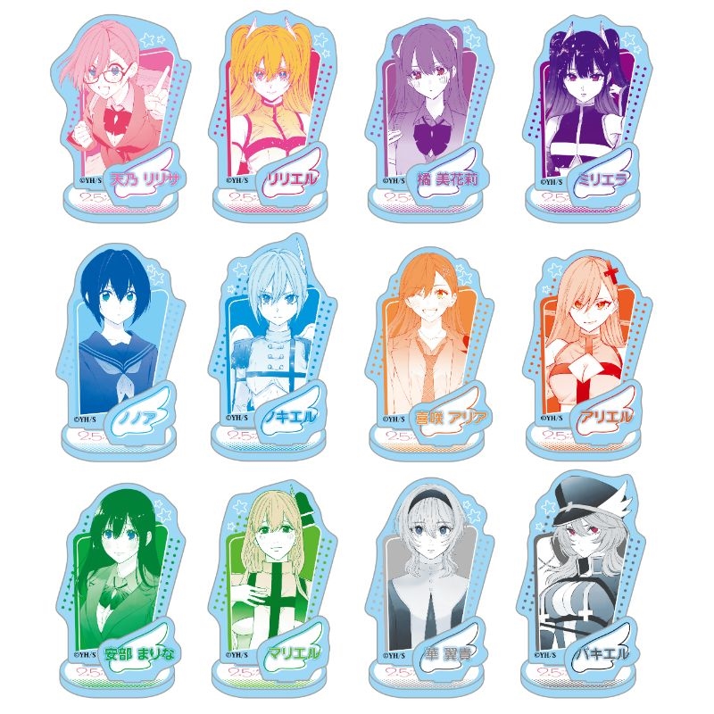 2．5次元の誘惑』アクリルフィギュアコレクション （全12種