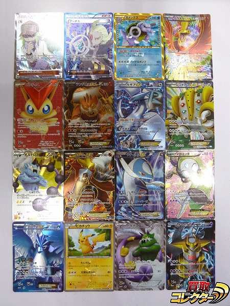 買取】ポケモンカード BW SR UR 16枚 1ED含 N ゲーチス ホウオウEX