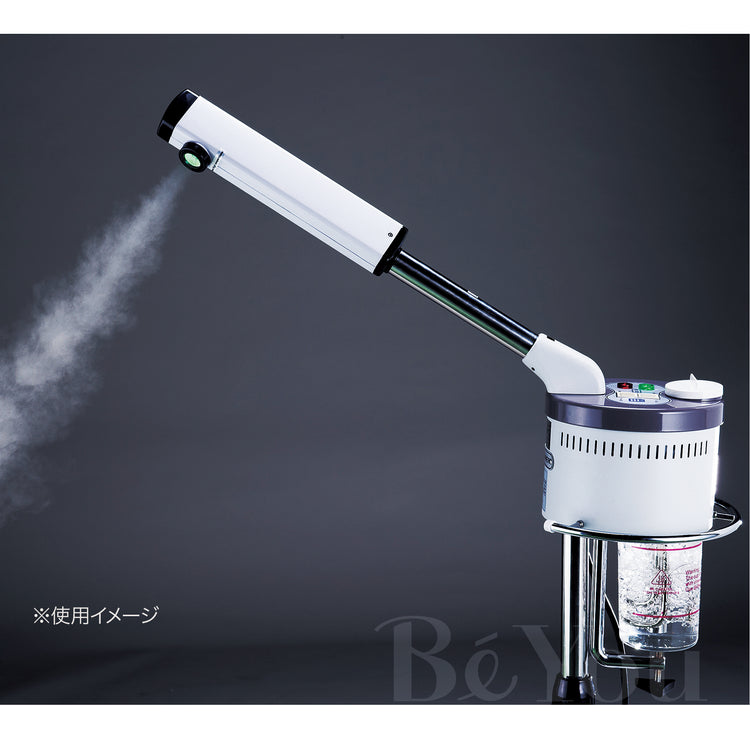 シンプルスチーマー No.200 | スチーマー | エステサロン用品専門の