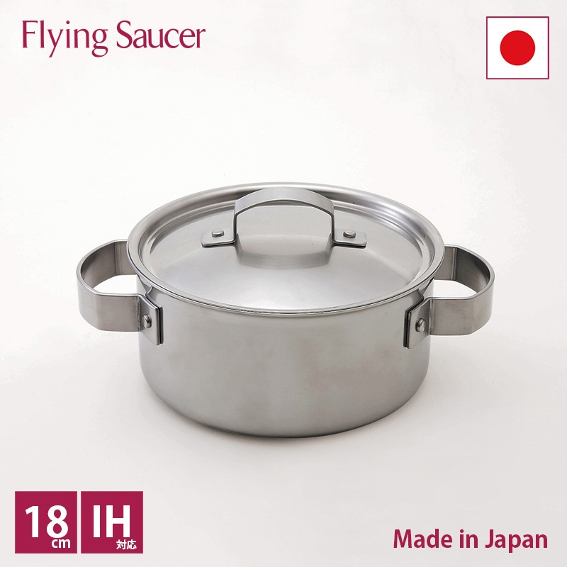 フライングソーサー 三層鋼(アルミ)クラッド 両手鍋18cm【レビュー