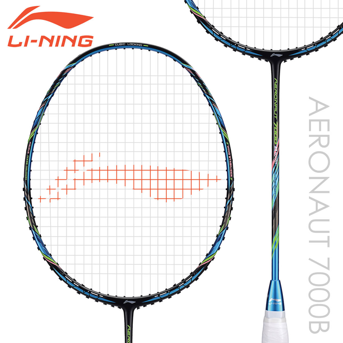 LI-NING AERONAUT 7000B(AN7000B) バドミントンラケット リーニン