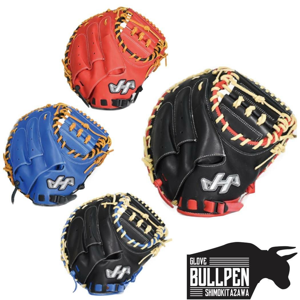 ハタケヤマ HATAKEYAMA TH-Jr SERIES 少年軟式用キャッチャーミット