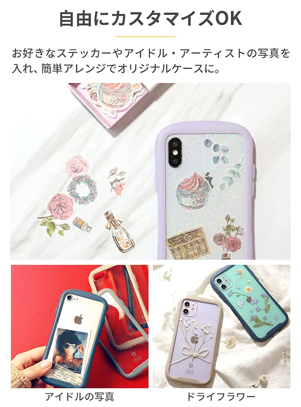 Amazon.co.jp: Hamee(ハミィ) iFace Reflection iPhone XR ケース
