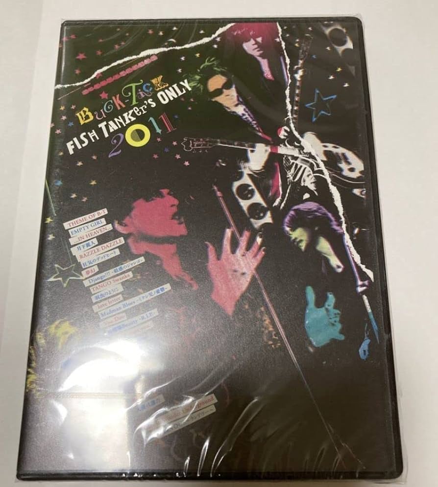 Amazon.co.jp: BUCK-TICK(バクチク) 限定 『FISH TANKer's ONLY 2011