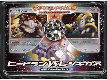 61m7tljSlGL._AC_UF350,