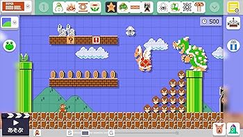 Amazon | スーパーマリオメーカー(ソフト単品) | Wii U