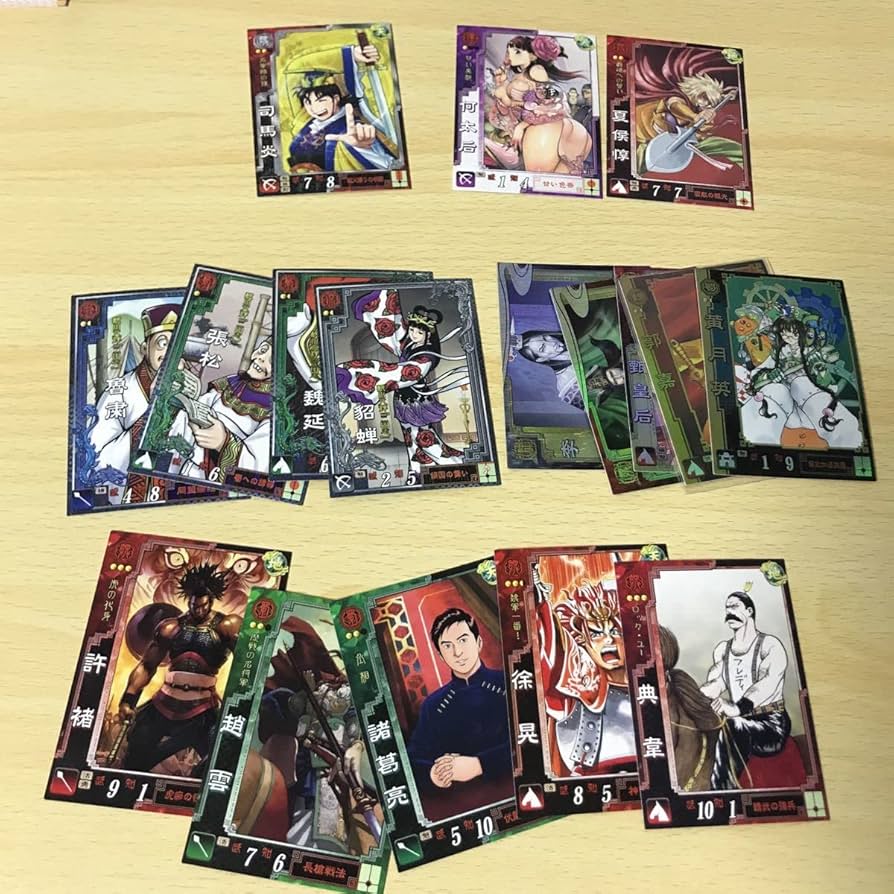 Amazon.co.jp: 三国志大戦 三国志 カード まとめ EX 横山光輝 金田一