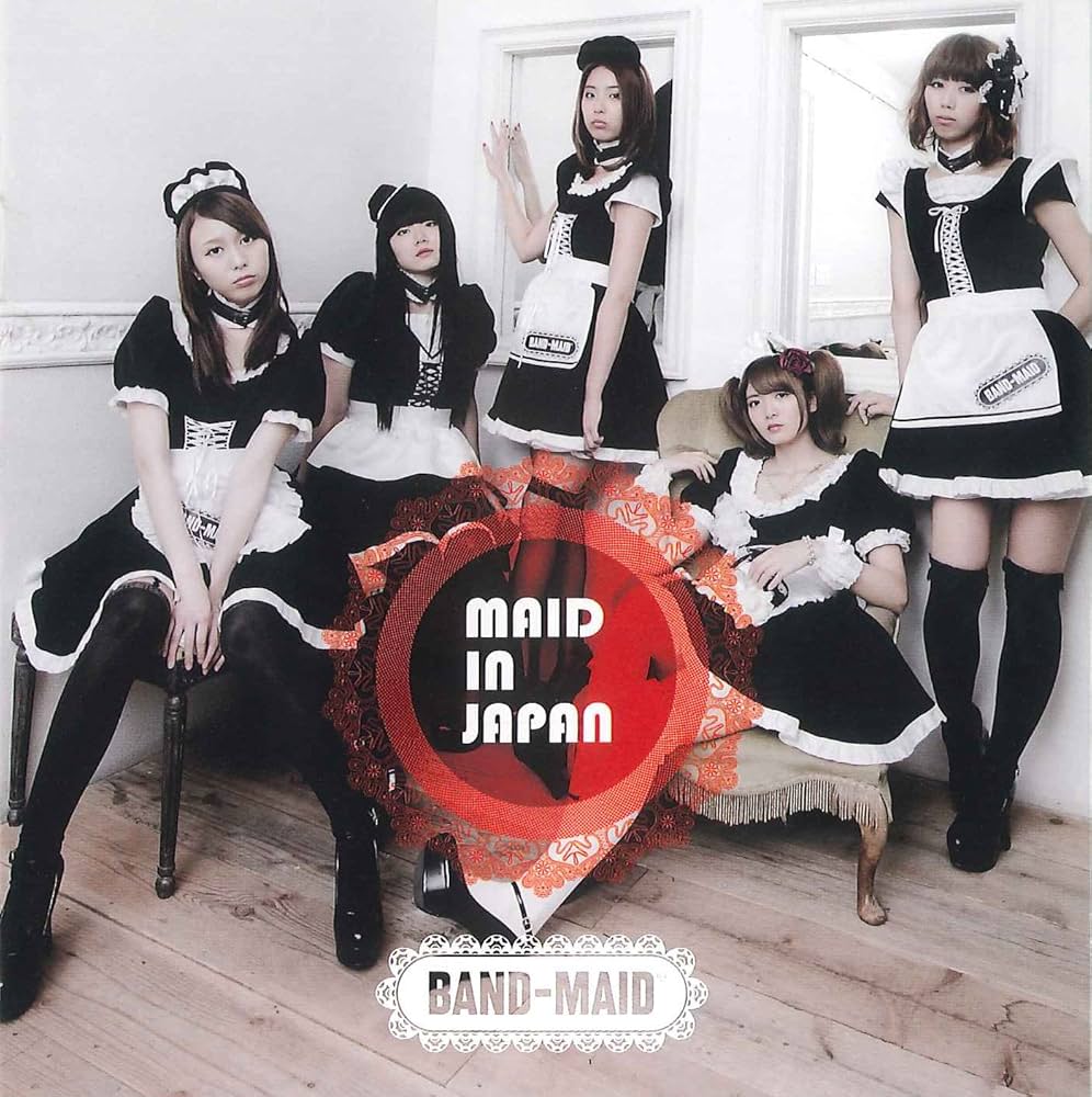 Amazon.co.jp: MAID IN JAPAN: ミュージック
