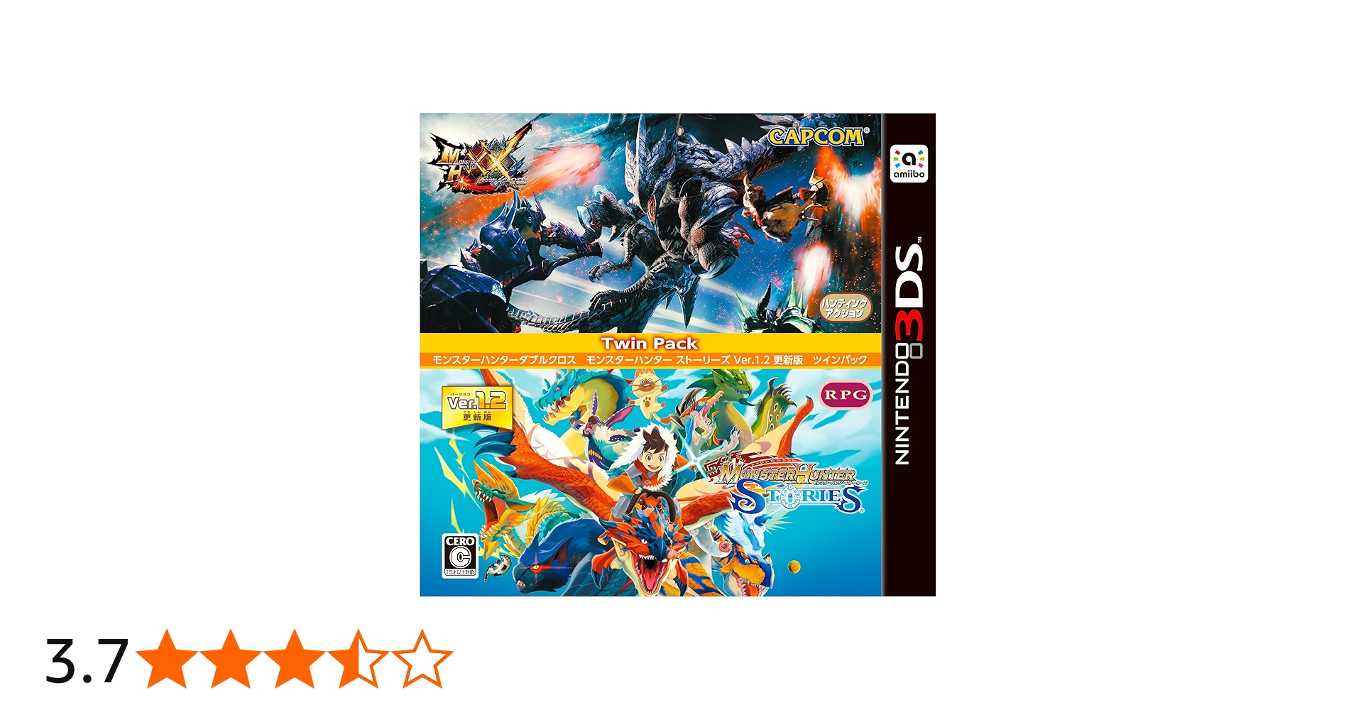 Amazon | モンスターハンターダブルクロス モンスターハンター