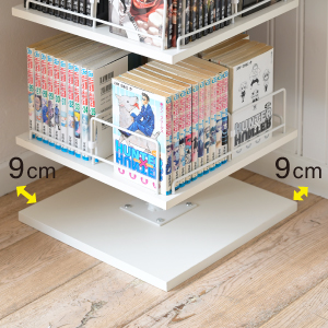 Amazon｜山善(YAMAZEN) 本棚 突っ張り 回転式本棚 つっぱり棚 回転 大