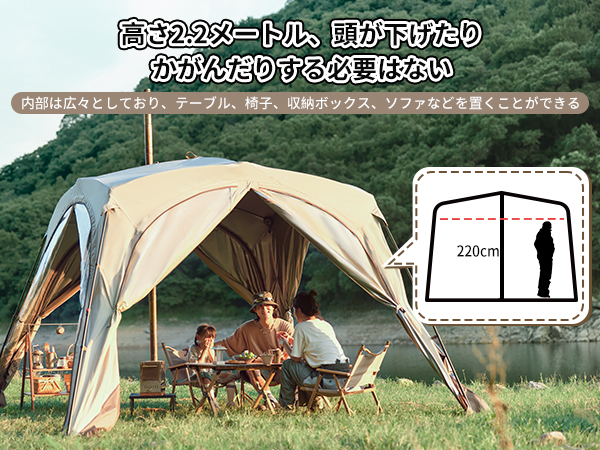 Amazon | Naturehike直営店 テント ワンタッチタープ 遮光性 UVカット