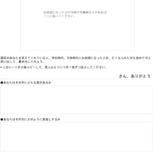 強運の法則 | 西田 文郎, 日本経営合理化協会 |本 | 通販 | Amazon