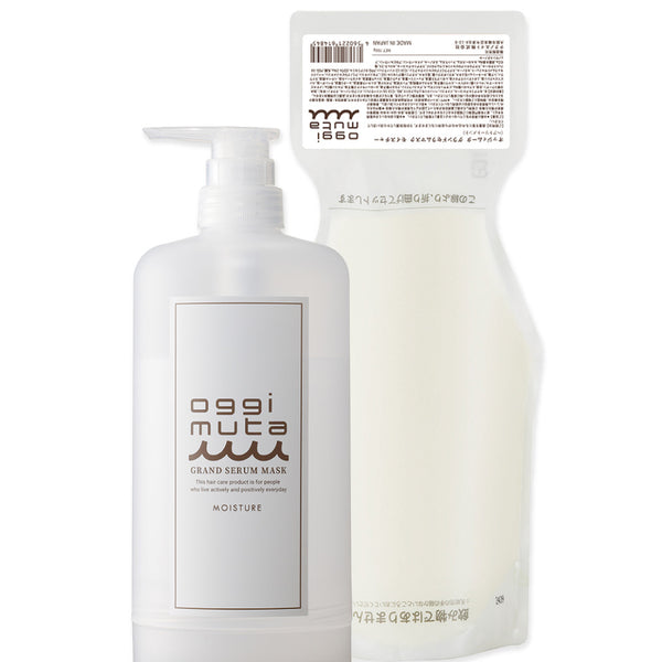 oggimuta グランドセラムマスク モイスチャー〈トリートメント〉700g